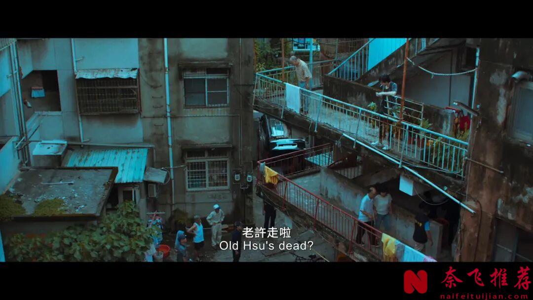 华语限制级电影《不想一个人》，真实又残酷，看完彻夜难眠