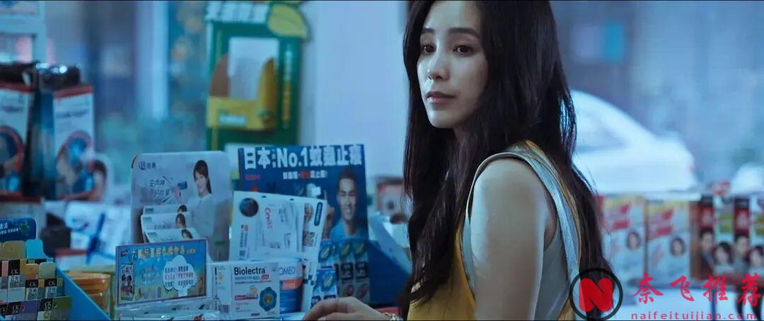 华语限制级电影《不想一个人》，真实又残酷，看完彻夜难眠