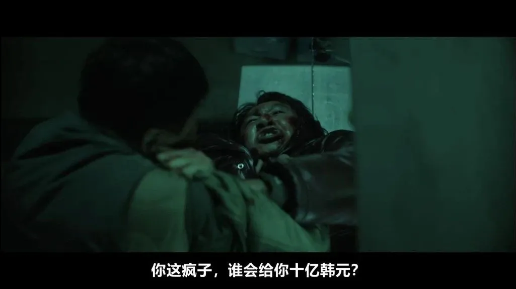 《無路可走：輪盤賭》第一集就狂飆演技，陣容炸裂，這部韓劇爽爆了！