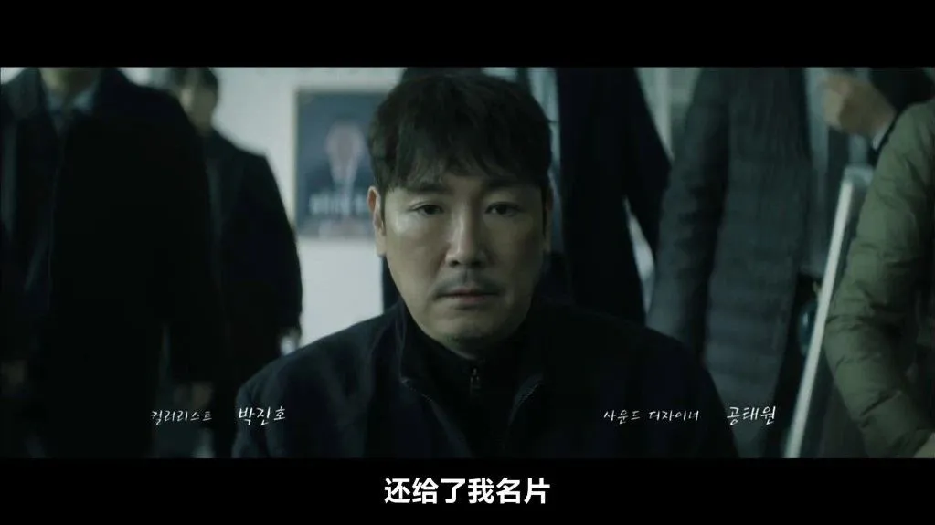 《無路可走：輪盤賭》第一集就狂飆演技，陣容炸裂，這部韓劇爽爆了！