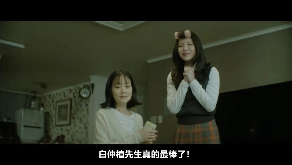 《無路可走：輪盤賭》第一集就狂飆演技，陣容炸裂，這部韓劇爽爆了！