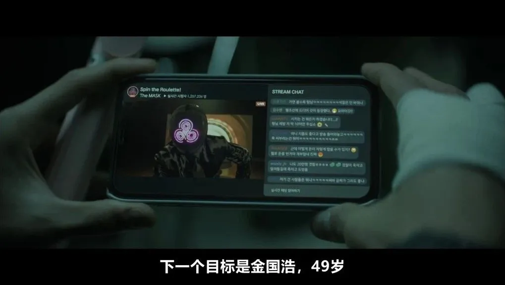 《無路可走：輪盤賭》第一集就狂飆演技，陣容炸裂，這部韓劇爽爆了！