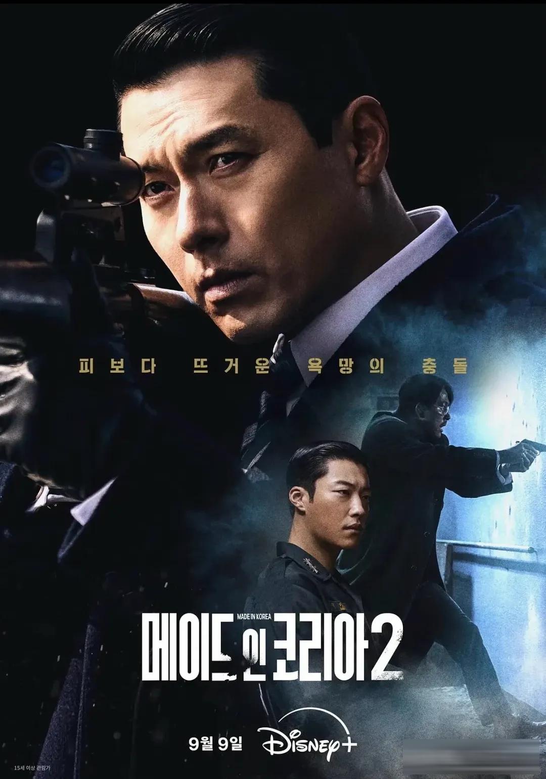 9 月 6 日到 11 日:Netflix、Hulu、BBC 十部新剧连开,哪部值得蹲