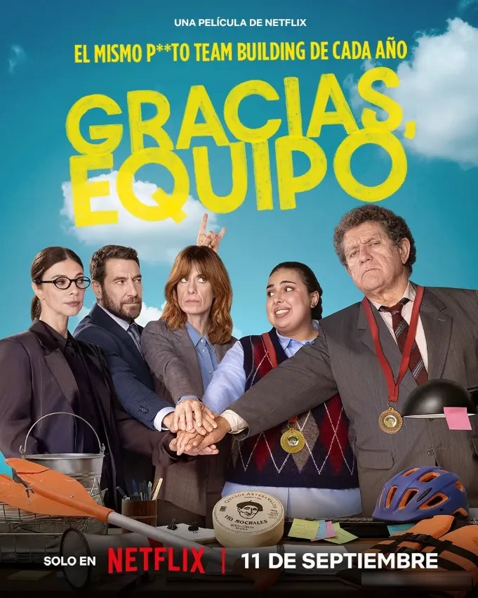 9 月 6 日到 11 日:Netflix、Hulu、BBC 十部新剧连开,哪部值得蹲