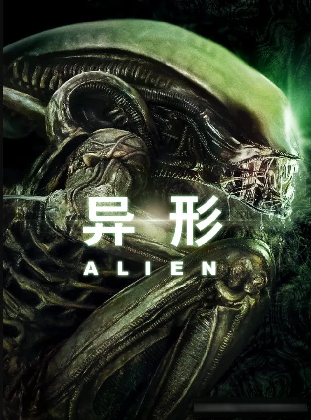 诺兰启蒙片单:《诺兰变奏曲》里提到的10部科幻电影