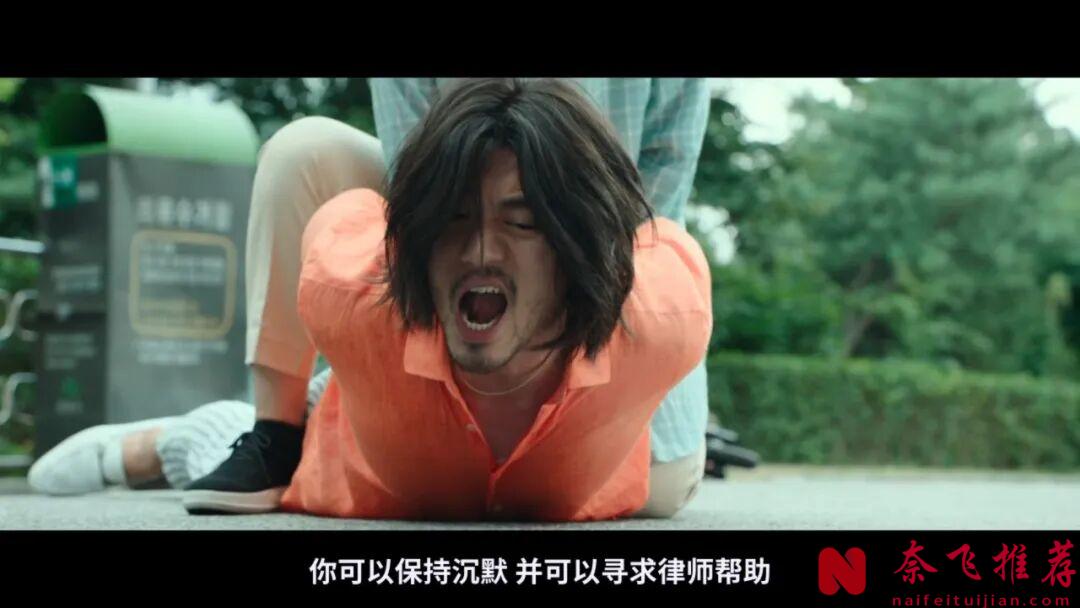 韩国双女主电影《女警/陀枪师奶x新扎师姐/霹雳娇锋》，揭露灰色产业，上映前遭抵制！