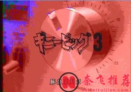 五部cult片，大尺度重口味一個不缺