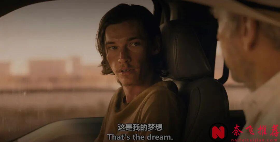 爆肝刷完，堪比《黃石》的上頭美劇《石油天王/土地人》 第二季來了！