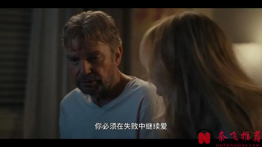 爆肝刷完，堪比《黃石》的上頭美劇《石油天王/土地人》 第二季來了！