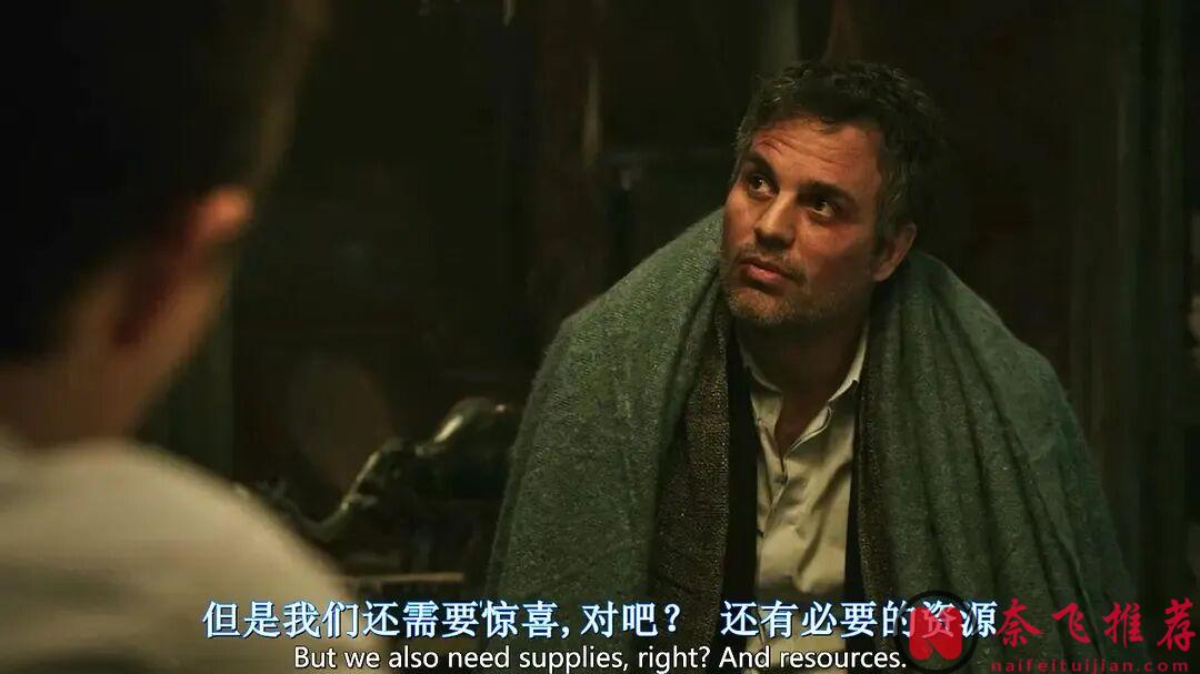 “侠盗”不再性感，“魔术”不再具有颠覆性，《惊天魔盗团3/非常盗3/出神入化3》光辉已逝！