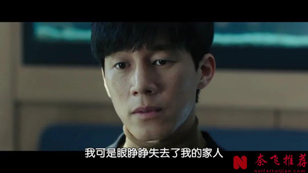 瘋批女神頂級獵殺，韓國懸疑大片《侵入者/惡‧回家/詭妹》，反轉再反轉