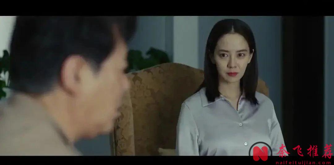 瘋批女神頂級獵殺，韓國懸疑大片《侵入者/惡‧回家/詭妹》，反轉再反轉