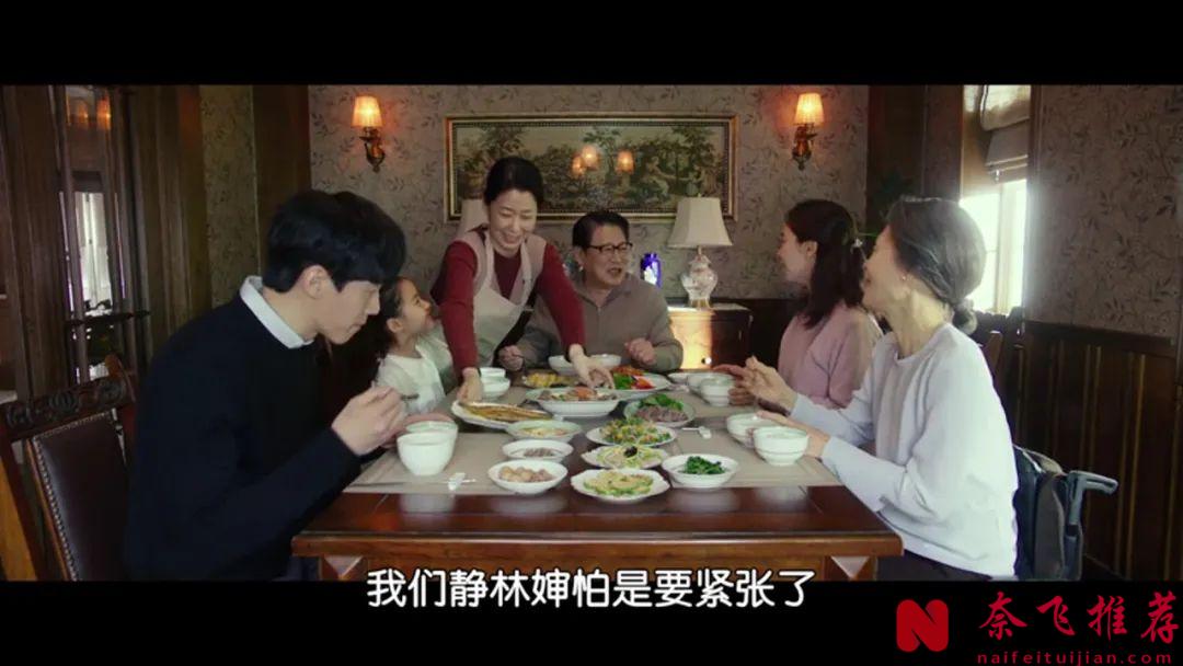 瘋批女神頂級獵殺，韓國懸疑大片《侵入者/惡‧回家/詭妹》，反轉再反轉