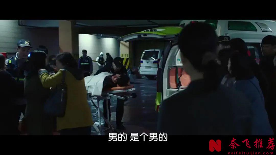 瘋批女神頂級獵殺，韓國懸疑大片《侵入者/惡‧回家/詭妹》，反轉再反轉