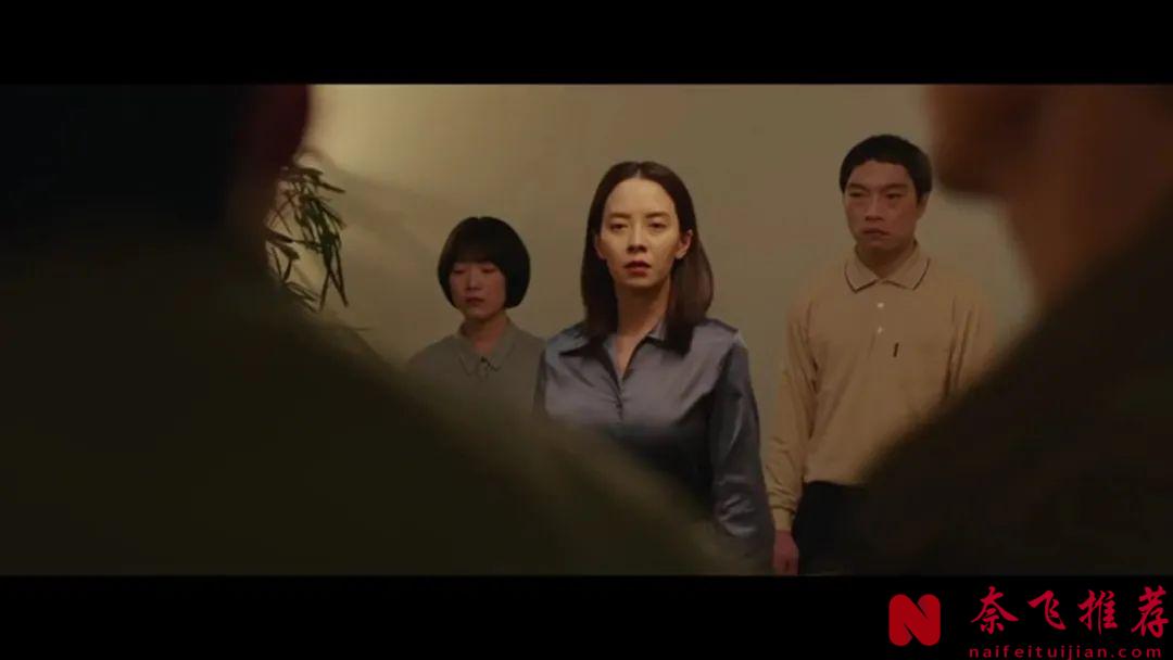 瘋批女神頂級獵殺，韓國懸疑大片《侵入者/惡‧回家/詭妹》，反轉再反轉