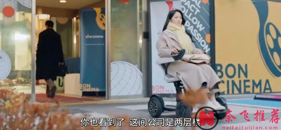 豆瓣9.0，這部近期最佳「穿越題材」韓劇太甜啦！