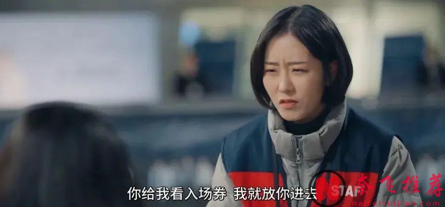 豆瓣9.0，這部近期最佳「穿越題材」韓劇太甜啦！