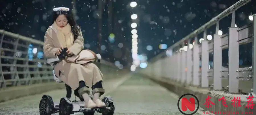 豆瓣9.0，這部近期最佳「穿越題材」韓劇太甜啦！