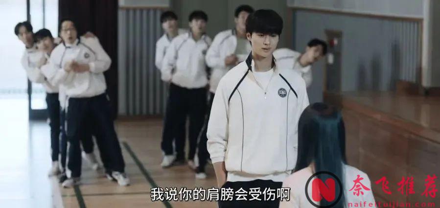 豆瓣9.0，這部近期最佳「穿越題材」韓劇太甜啦！