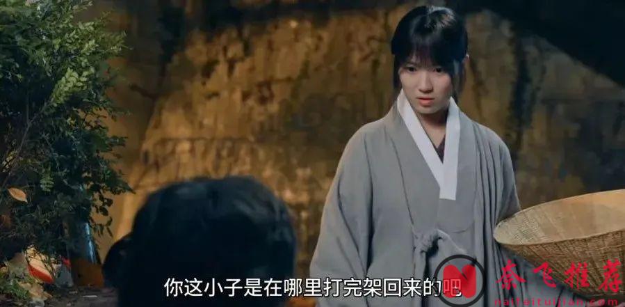 豆瓣9.0，這部近期最佳「穿越題材」韓劇太甜啦！