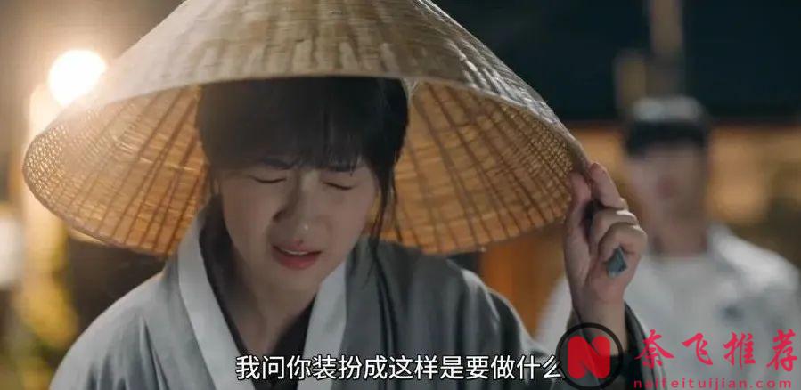 豆瓣9.0，這部近期最佳「穿越題材」韓劇太甜啦！