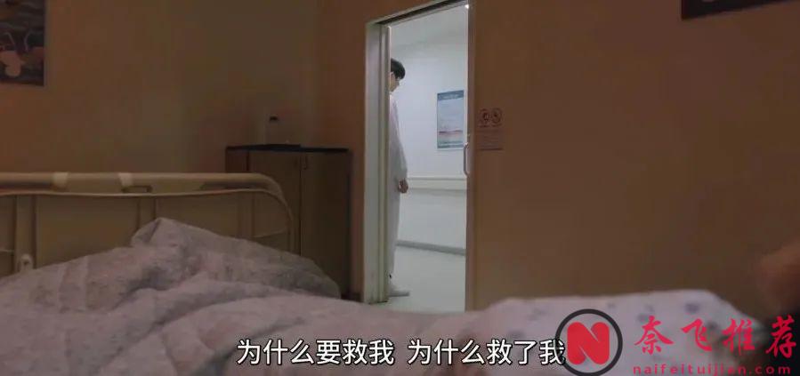 豆瓣9.0，這部近期最佳「穿越題材」韓劇太甜啦！