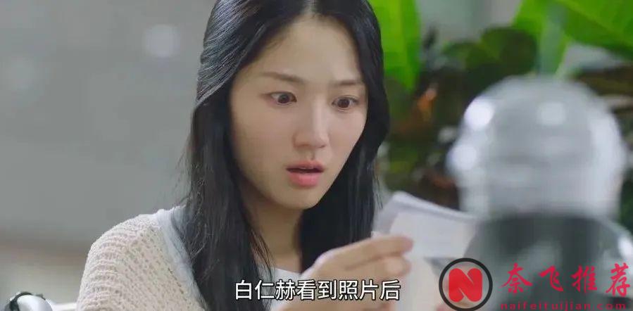 豆瓣9.0，這部近期最佳「穿越題材」韓劇太甜啦！