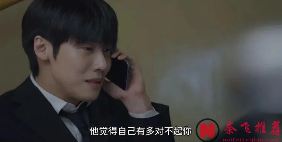 豆瓣9.0，這部近期最佳「穿越題材」韓劇太甜啦！