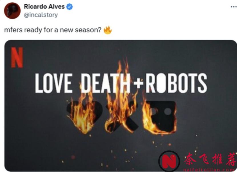 Netflix 的封神之作《愛宕機4/愛 x 死 x 機器人4/ 愛 · 死 · 機械人4》，目測將在近日迴歸！