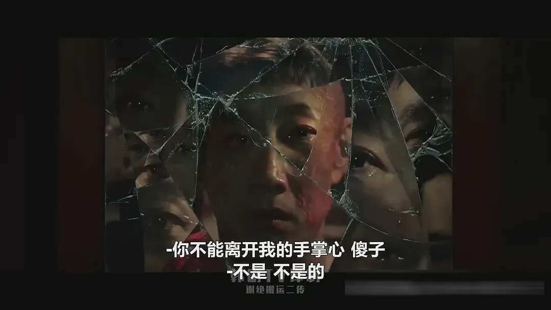 韓國《眼眸》:申敏兒一人分飾兩角,全片沒有一隻鬼卻讓你不敢關燈