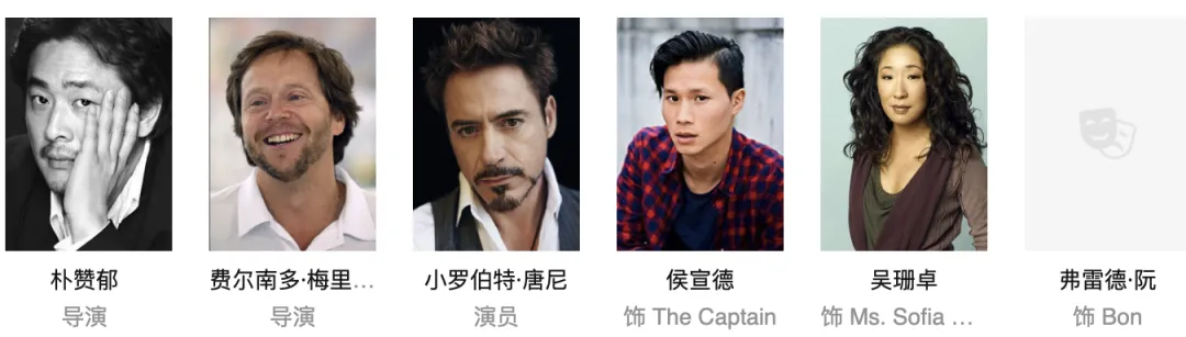 題材生猛，HBO又來一部大製作美劇《同情者》，詳情解析篇！