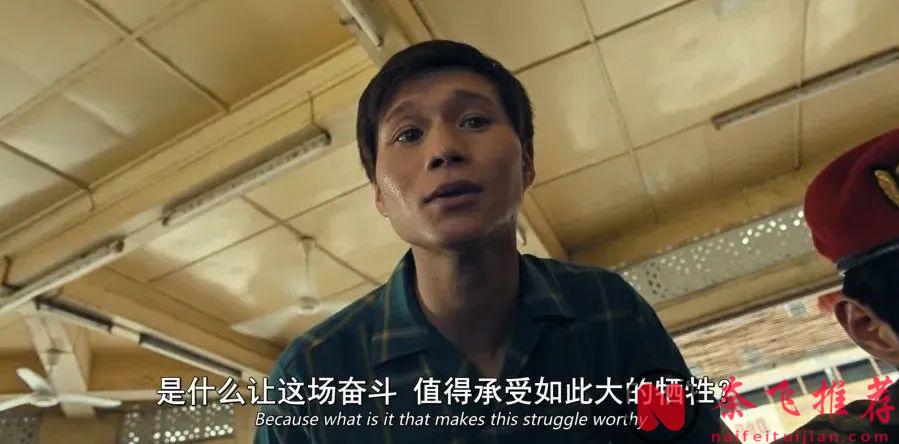 題材生猛，HBO又來一部大製作美劇《同情者》，詳情解析篇！