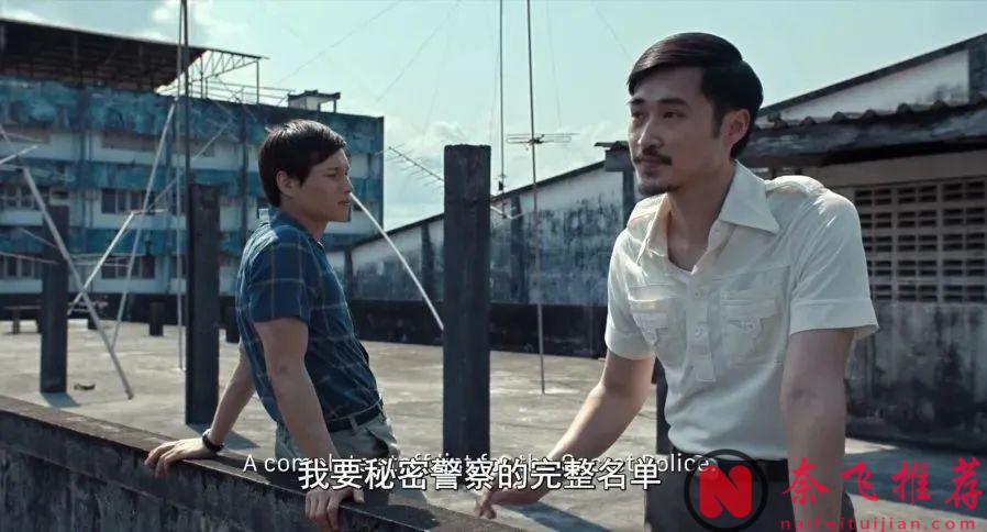 題材生猛，HBO又來一部大製作美劇《同情者》，詳情解析篇！