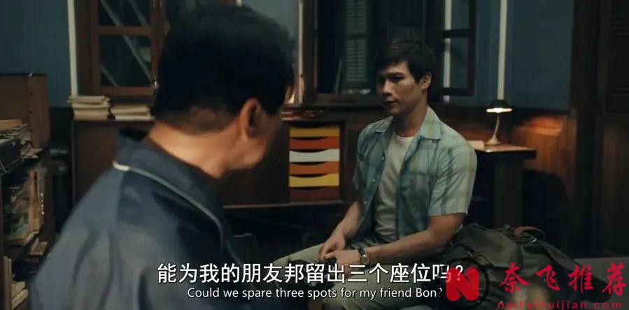 題材生猛，HBO又來一部大製作美劇《同情者》，詳情解析篇！