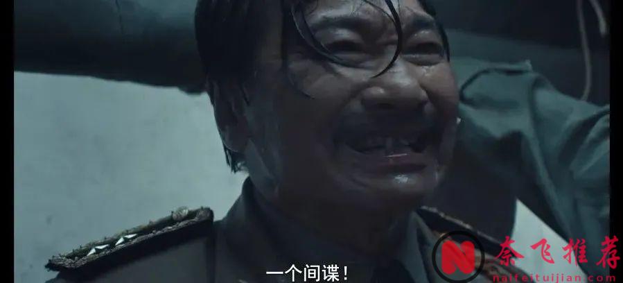 題材生猛，HBO又來一部大製作美劇《同情者》，詳情解析篇！