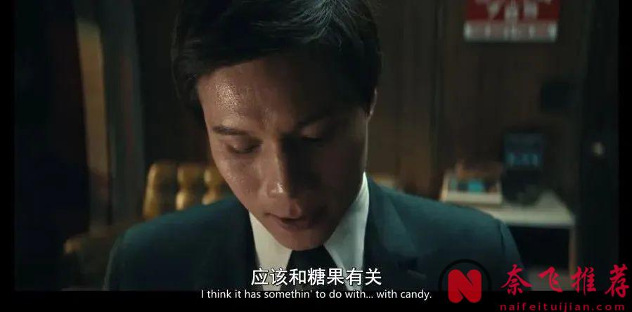 題材生猛，HBO又來一部大製作美劇《同情者》，詳情解析篇！