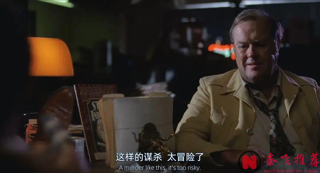 科恩兄弟悬疑处女作《血迷宫/血简单》惊艳世界！