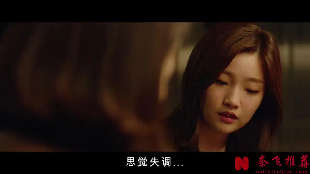 获奖无数的韩国高分电影《寄生虫/寄生上流/上流寄生族》，最难爬的叫阶梯，拍得太真实了