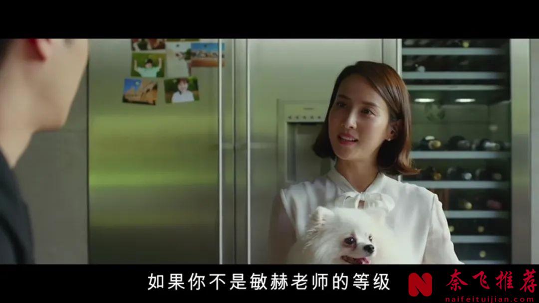 获奖无数的韩国高分电影《寄生虫/寄生上流/上流寄生族》，最难爬的叫阶梯，拍得太真实了