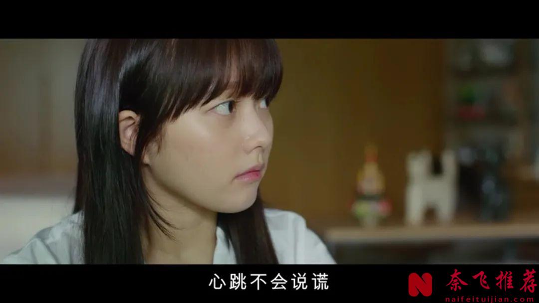 获奖无数的韩国高分电影《寄生虫/寄生上流/上流寄生族》，最难爬的叫阶梯，拍得太真实了