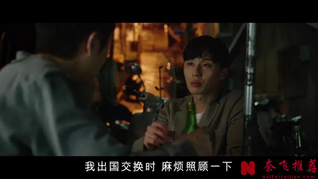 获奖无数的韩国高分电影《寄生虫/寄生上流/上流寄生族》，最难爬的叫阶梯，拍得太真实了