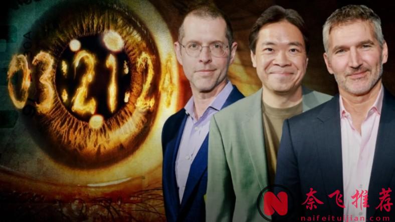 Netflix《三體》將拍完三部曲！好萌！奧特曼養小怪獸？