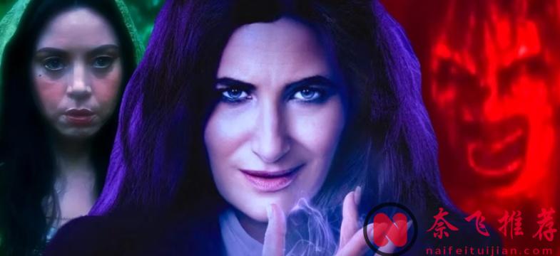 全網磕瘋，漫威2024最強劇集非《女巫阿加莎/女巫阿嘉莎/阿嘉莎：無所不在》莫屬！