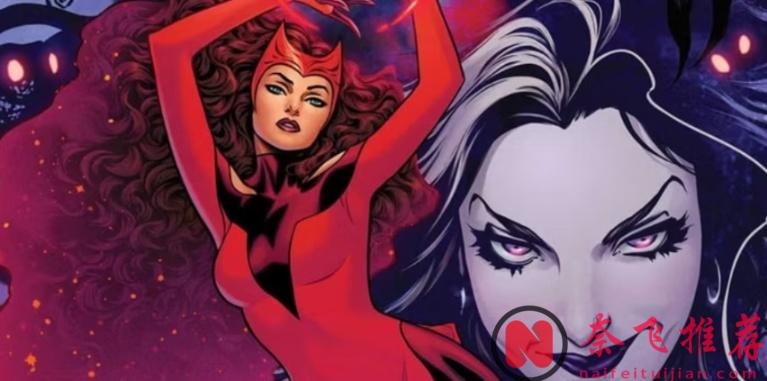 全網磕瘋，漫威2024最強劇集非《女巫阿加莎/女巫阿嘉莎/阿嘉莎：無所不在》莫屬！