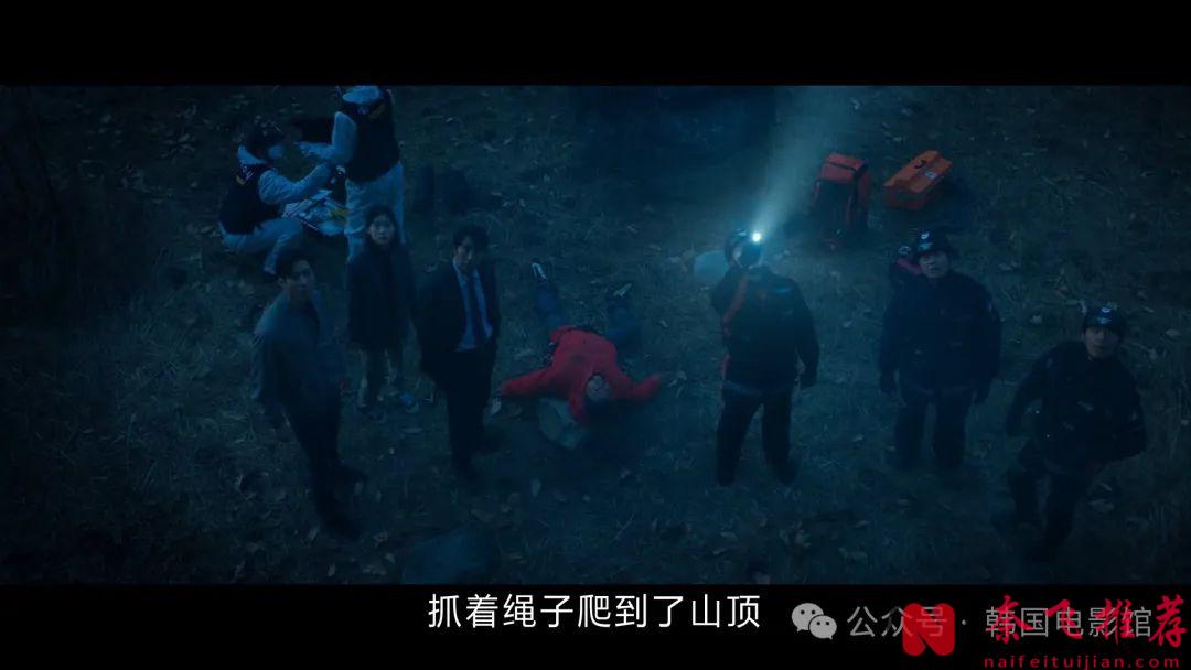 获奖无数，这部韩国悬疑神作《分手的决心/报复式分手》后劲太猛啦！