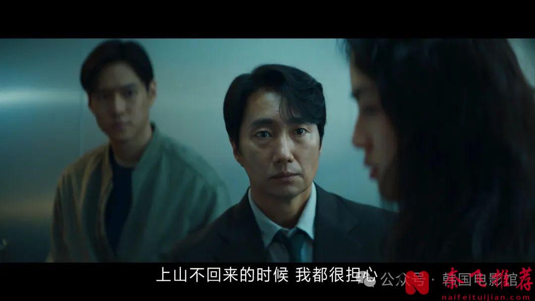 获奖无数，这部韩国悬疑神作《分手的决心/报复式分手》后劲太猛啦！