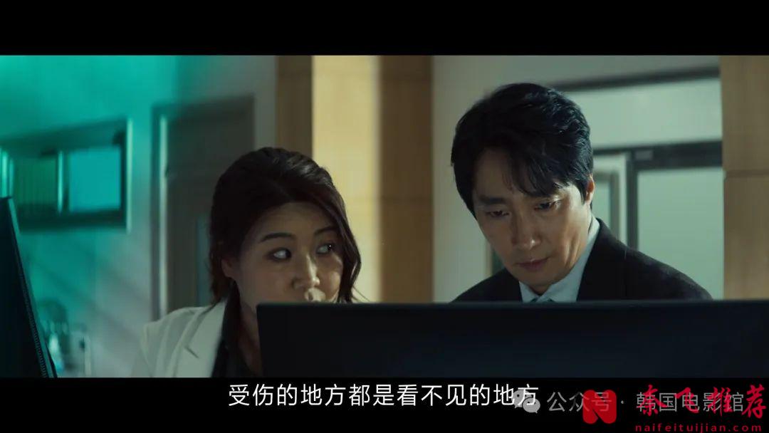 获奖无数，这部韩国悬疑神作《分手的决心/报复式分手》后劲太猛啦！