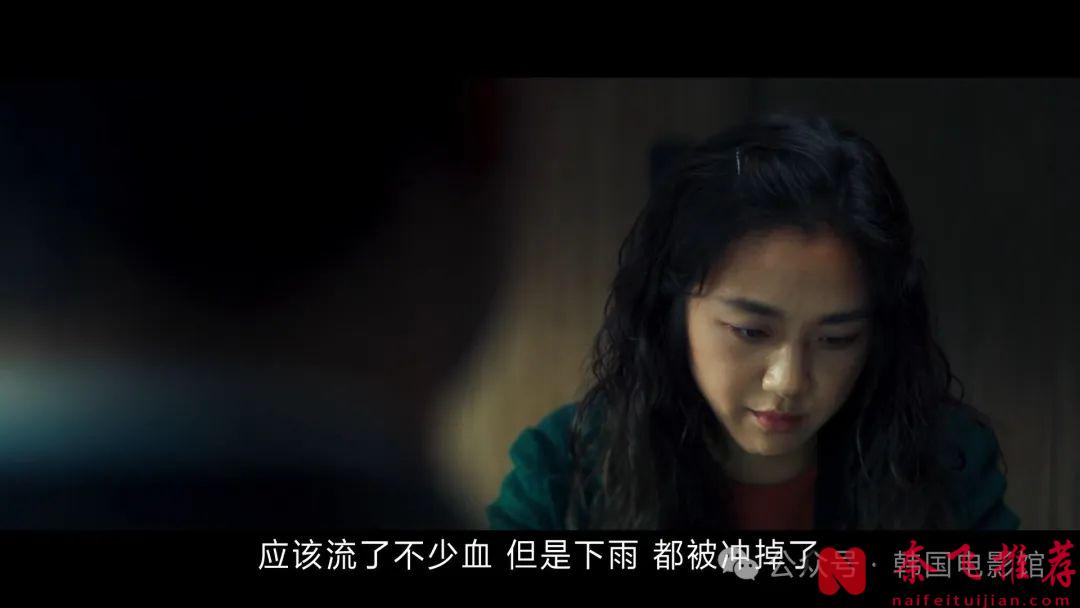 获奖无数，这部韩国悬疑神作《分手的决心/报复式分手》后劲太猛啦！