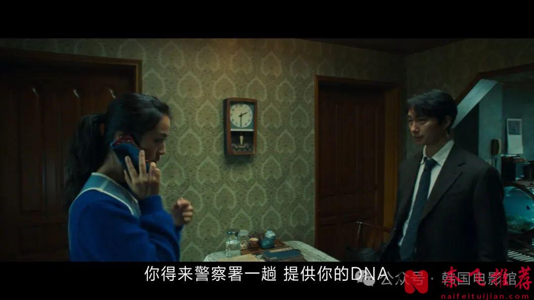 获奖无数，这部韩国悬疑神作《分手的决心/报复式分手》后劲太猛啦！