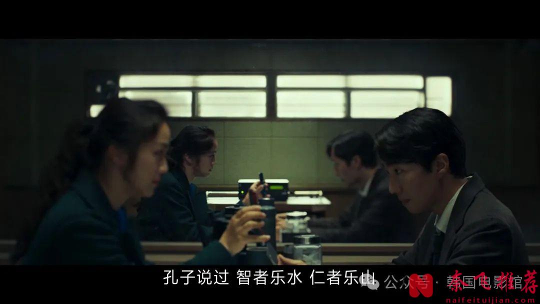 获奖无数，这部韩国悬疑神作《分手的决心/报复式分手》后劲太猛啦！